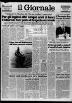 giornale/CFI0438329/1983/n. 132 del 11 giugno